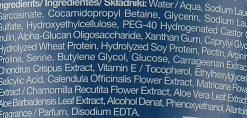 Reinigungsgel mit Präbiotika und Aminosäuren