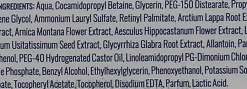 Reinigungsgel mit Retinol