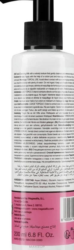 Reinigungsmilch für das Gesicht