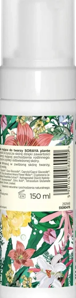 Reinigungsschaum mit Neroliwasser und Wakame-Algen
