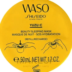 Revitalisierende Maske für die Nacht