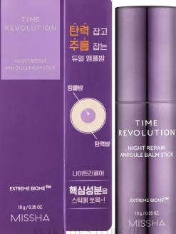 Revitalisierender Ampullen-Balsam-Stick für die Nacht