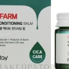 Revitalisierender Gesichtscreme-Balsam mit asiatischer Centella