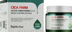 Revitalisierender Gesichtscreme-Balsam mit asiatischer Centella