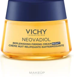 Revitalisierende und straffende Nachtcreme für das Gesicht