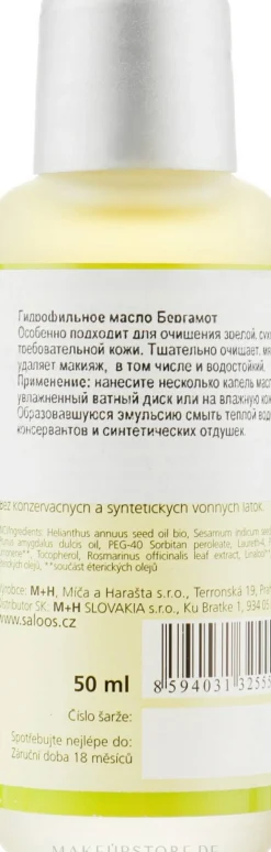 Saloos Bergamot Oil
