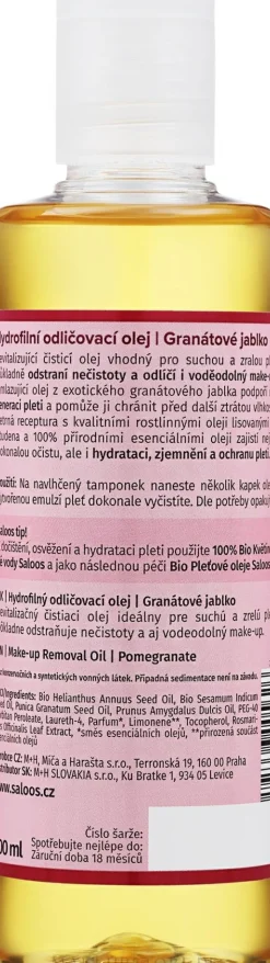 Saloos Pomegranate Oil