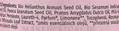Saloos Pomegranate Oil