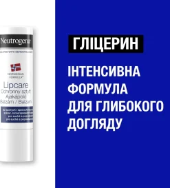 Schützende Lippenpflege