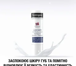 Schützende Lippenpflege