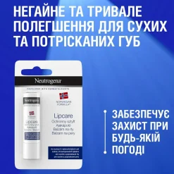 Schützende Lippenpflege