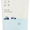 Sonnencreme mit Meerwasser