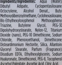 Sonnenschutzfluid SPF50