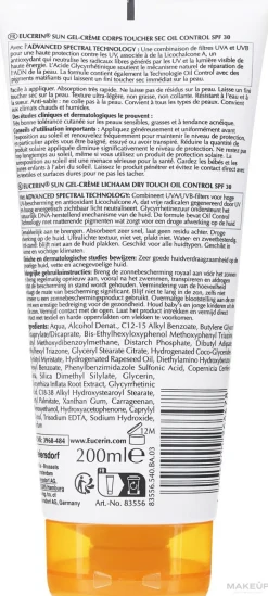 Sonnenschutzgel-Creme für empfindliche Haut SPF30