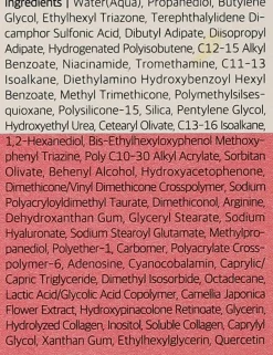 Sonnenschutz-Serum mit Kamelienextrakt und Kollagen