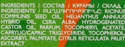 Spezialpflege mit Mandarinenextrakt