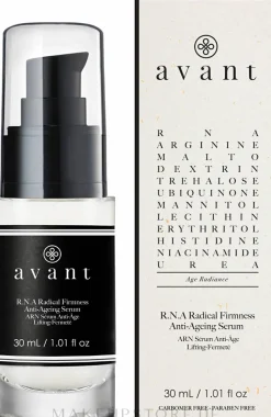 Straffendes Anti-Aging Gesichtsserum mit Lifting-Effekt