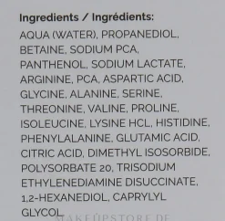 The Ordinary Amino Acid + B5