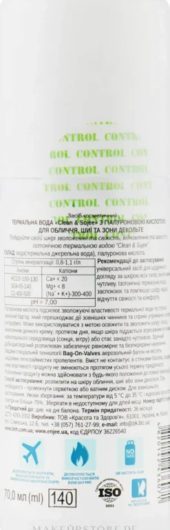 Thermalwasser mit Hyaluronsäure