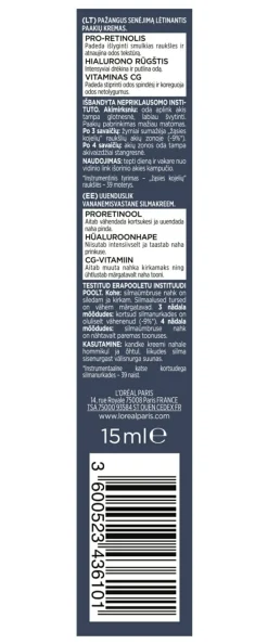 Tief regenerierende Augencreme