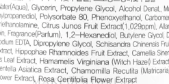 Toner mit Yuzu-Extrakt