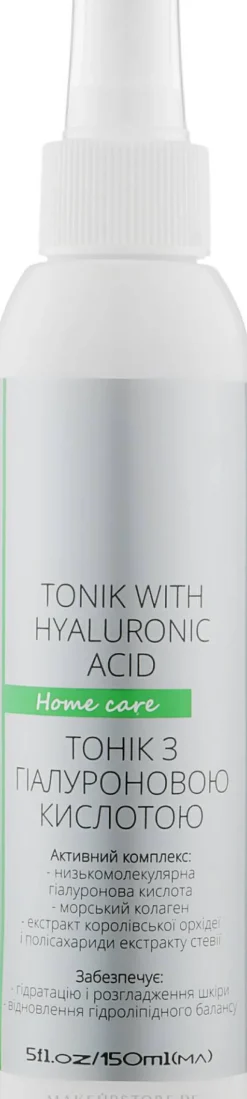 Tonikum mit Hyaluronsäure