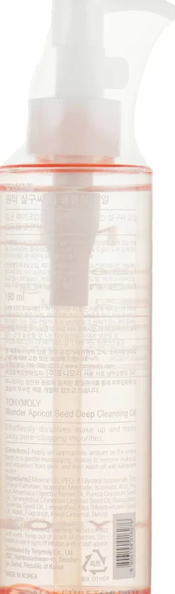 Tony Moly Wonder Apricot Seed Deep Cleansing Oil