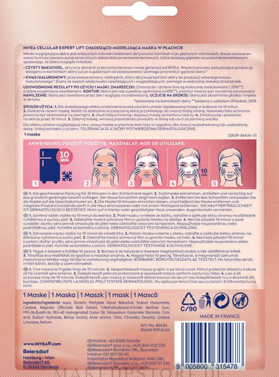 Tuchmaske für das Gesicht mit Hyaluron und Collagen
