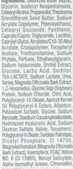 Ultra-feuchtigkeitsspendende Gesichtsmaske mit Orchideenextrakt