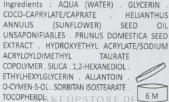 Ultra feuchtigkeitsspendendes und beruhigendes Gesichtsfluid