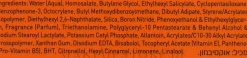 Ultra leichte hypoallegene feuchtigkeitsspendende Sonnenschutzemulsion für das Gesicht SPF50