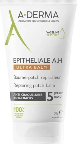 Ultra-Wiederherstellender Balsam-Pflaster