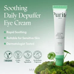 Unparfümierte Augencreme