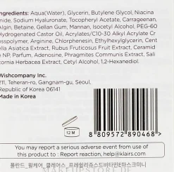 Verjüngende Gesichtsmaske mit Vitamin E und Niacinamid