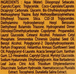 Verjüngende schmelzende Emulsion SPF30