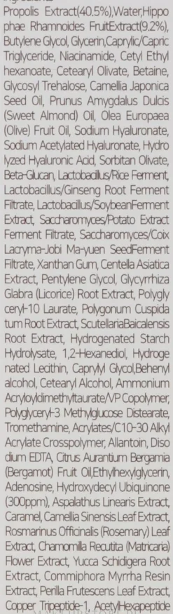 Vitamin-Creme für Gesicht und Augen mit Propolis