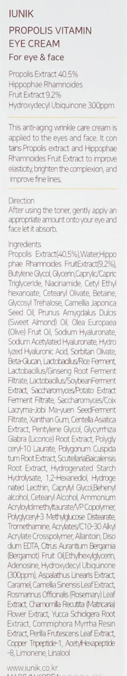 Vitamin-Creme für Gesicht und Augen mit Propolis