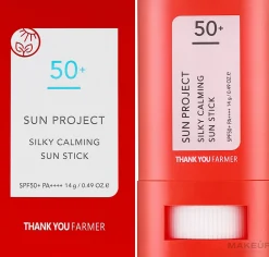 Wasserfester Sonnenschutzstick