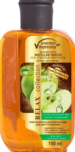 Weichmachendes Mizellenwasser zur Make-up-Entfernung