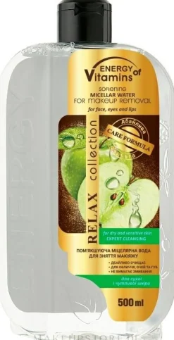 Weichmachendes Mizellenwasser zur Make-up-Entfernung