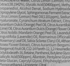 Zitronentonikum mit AHA-, BHA-Säuren und Vitamin C
