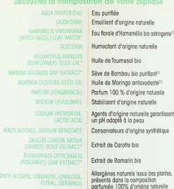 Zweiphasiges mizellares Wasser zur Tiefenreinigung